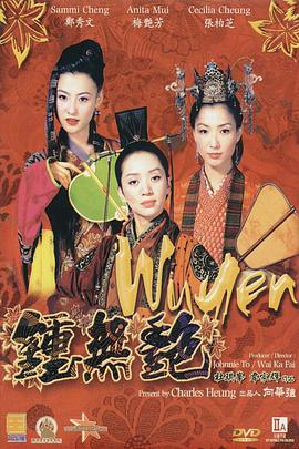 19禁