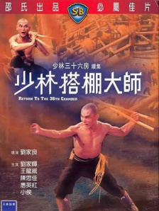 19禁