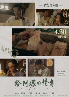 19禁